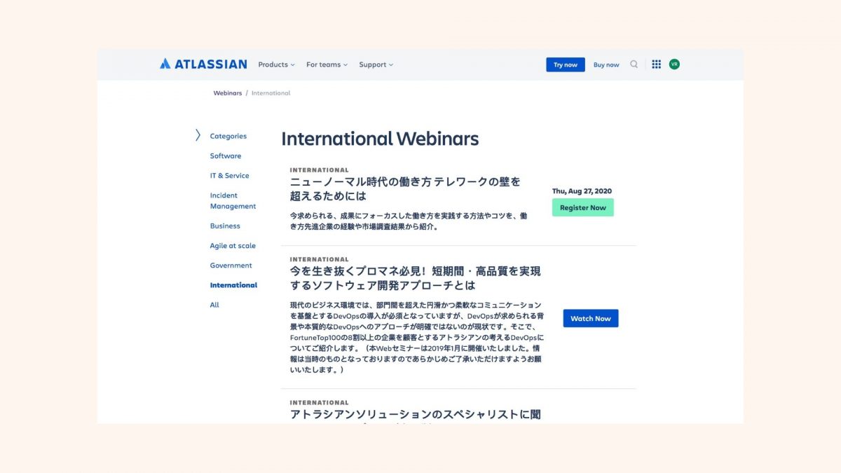 Atlassian-Webinars